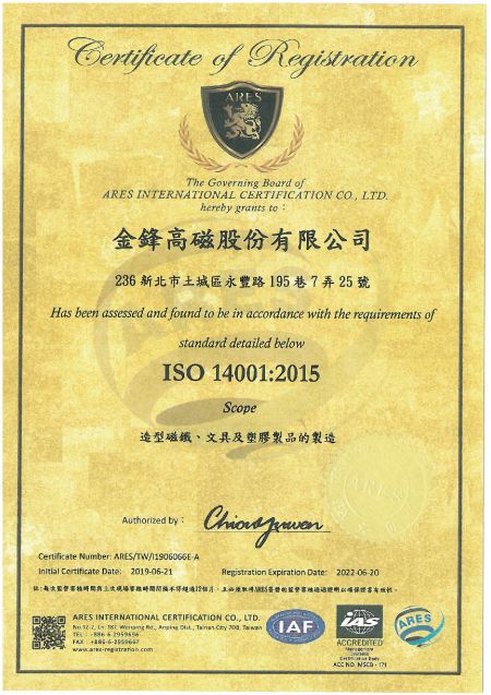 ARES ISO 14001 2015 Jin Feng